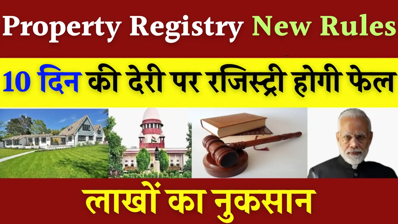 Property Registry New Rules